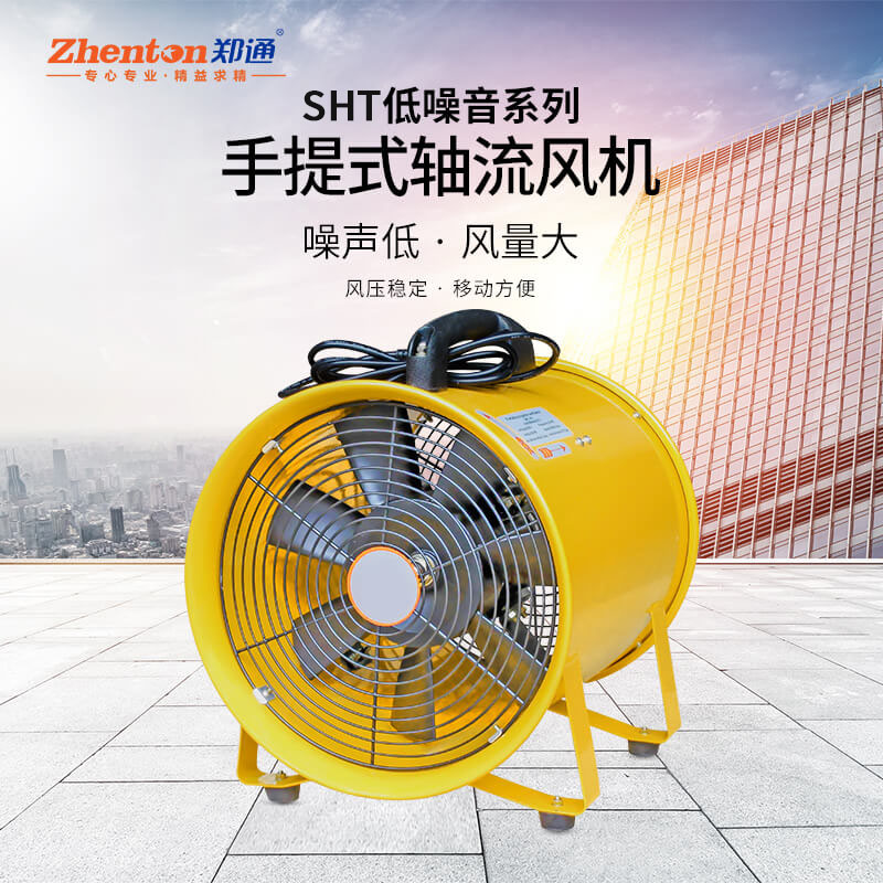 耐高温防潮轴流风机的工作原理以及其故障如何排除?